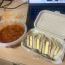 거묵프리미엄 상가 이미지