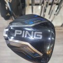 G440 | 송파 골프샵 남자 중고 핑 g440 MAX 드라이버 시타 후기