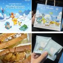 미니스톱 강릉가톨릭관동대점 | 불당동 이삭토스트 포켓몬 메탈 뱃지 실물(토스트종류/판매제외지점)