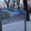 관음사 화장실 이미지