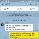 작은쉼터 스텔라 이미지