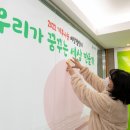 강서구-3 이미지