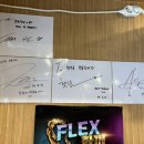 안동갈비 청담 이미지