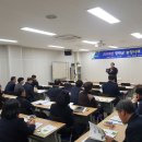 영덕군 농업기술센터 이미지