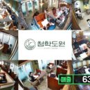 단카페 이미지