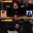 윤승림 감독 누구? 에스파·아이브 MV 만든 MZ 워커홀릭 보스