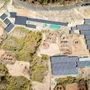 초원태양광발전소 이미지