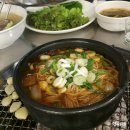 토종암돼지구이 네이버블로그