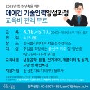 에이치에스그린 이미지