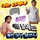 새벽회부산 | 그러니까벌써올해3분의1이지났다고