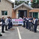 월송4통경로당 이미지