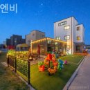 에이엔비 이미지