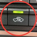 (자동차소식) 운전자 대부분이 모르는 &#39;내기순환 버튼&#39;의 숨겨진 꿀기능 이미지