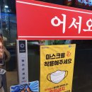 수복축산 이미지