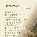 청도하늘 이미지