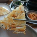 교동일호식당 이미지