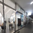끌레르린