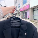 인동35길-10 | 구미 옷수선 잘하는 곳 인의동 리폼&amp;옷수선 해외직구 정장 핏 살린 후기