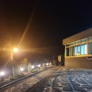 백수놀마을 이미지