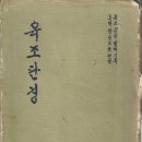 법보원 네이버블로그