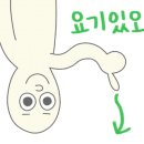 관악교육원 이미지