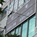 솔레아스테니스김해