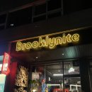 브루클린 | [공덕 맛집] 브루클린나이트 내돈내산 후기 | 공덕 화덕피자 맛집