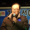 가수 선예지 공식 팬 카페 제2회 정모 및 송년회 -08 (2015.11.29) 이미지