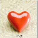 쉬는시간포남점 이미지