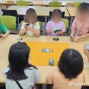사고력 UP 보드게임 이미지
