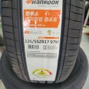 다산점 현대자동차 | [구리 수택동] 한국타이어 그랜저IG 저렴한 곳 타이어테크 다산점225/55R17 벤투스S2 AS