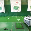 중앙골프연습장 이미지