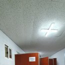 징검다리부동산공인중개사사무소 이미지