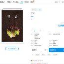 호기농장 | [독립출판 후기] 드디어 책을 출간했다.