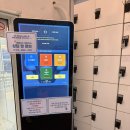 피트니스 인앤스타 | 부산대 24시간 헬스장 피트니스 인앤스타 이용 후기🏋🏻‍♀️💪🏻