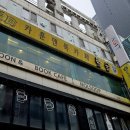 놀숲파주야당점 이미지