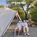도킹치킨 | 진천 캠핑장 힐사이드캠핑장 호사스러운 접대캠핑에 초대받다.