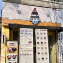 송내초등학교 | 부천 빙수 카페 빙동댕 두바이빙수 &amp; 크로플 후기