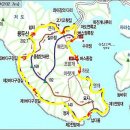 1.2.3횟집 이미지