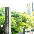 올레길 도심형 1코스 이미지