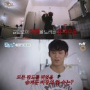 위드나나 이미지