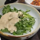 여주본가 이미지