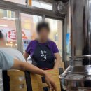 가야산할매집 이미지