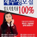 메타코드미술학원 - 강남구 선릉로72길 10 | 메타코드미술학원