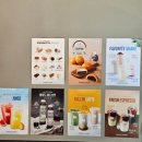 매머드 익스프레스 강남서초점