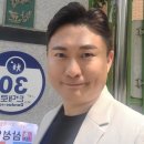 신화복싱체육관 이미지