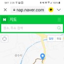 옥계2공단로-4 이미지