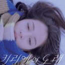 배컴퍼니 이미지