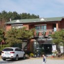 선산고을식당 이미지