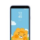 (주)체인플러스 이미지